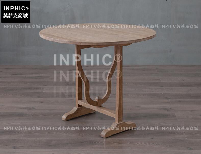 INPHIC-美式鄉村折疊桌 北歐橡木小圓桌復古簡約餐桌