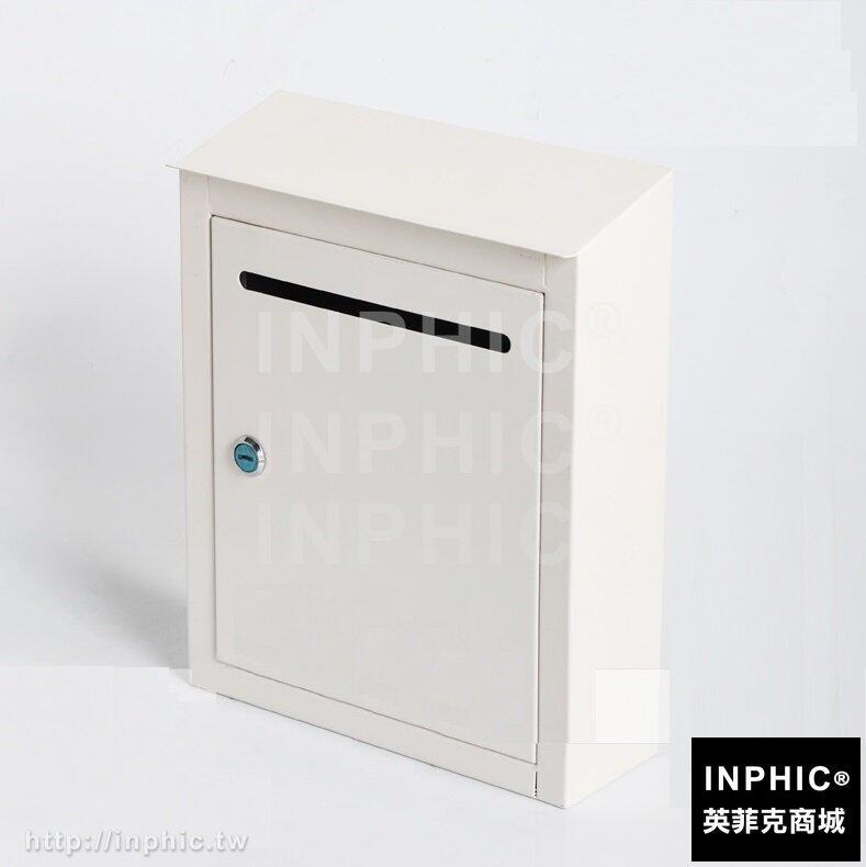 INPHIC-商用 營業 防鏽投訴意見箱 辦公室不鏽鋼信報箱 社區帶鎖留言箱報紙箱 賣場商店-鐵噴塑