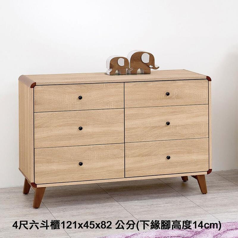 INPHIC-4尺六斗櫃