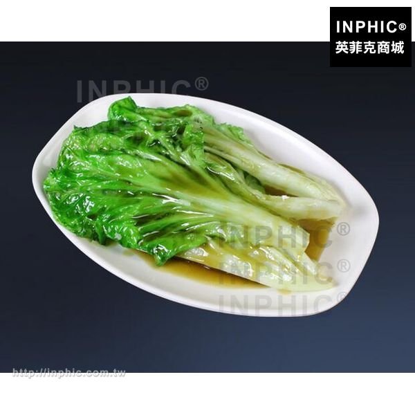 INPHIC-食物樣品餐廳擺放仿真食物模型仿真生菜模型假菜模型訂做