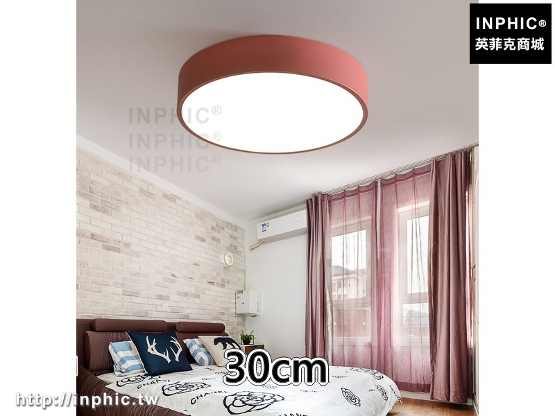 INPHIC-過道燈具led房間燈吸頂燈現代簡約主臥室 兒童-30cm