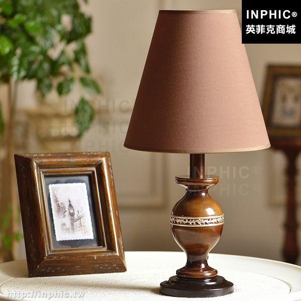 INPHIC-簡約床頭裝飾田園檯燈復古臥室-小款A款