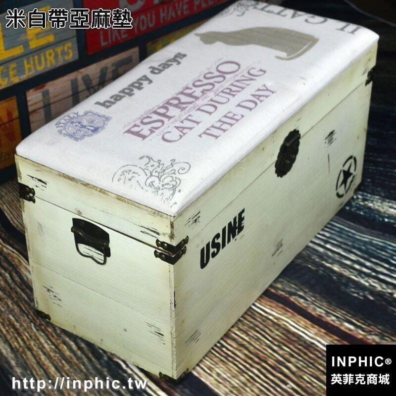 INPHIC-80cm復古實木箱服裝店收納凳換試鞋凳儲物做舊整理箱子創意茶幾箱-米白帶亞麻墊
