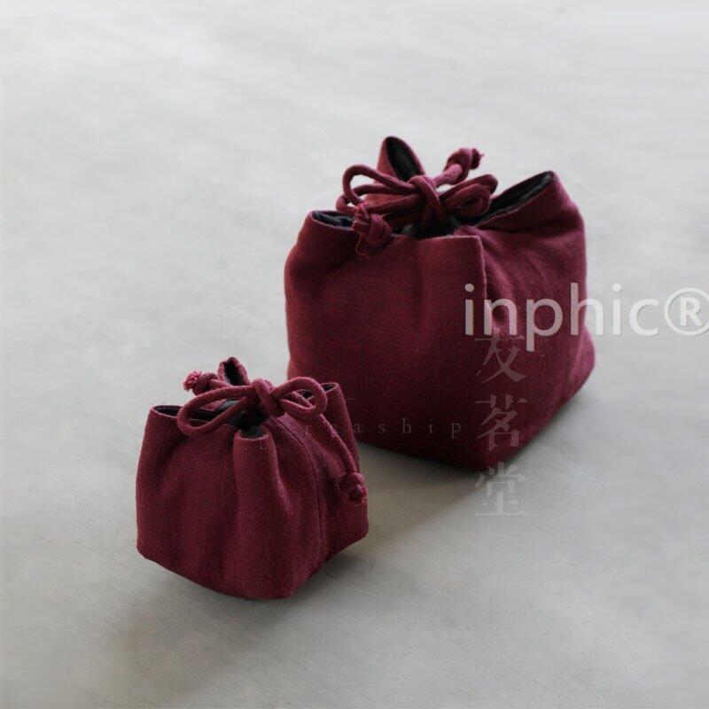 INPHIC-無由 麻布 茶具 便攜 收納袋 茶杯袋 茶壺袋 旅行 布袋