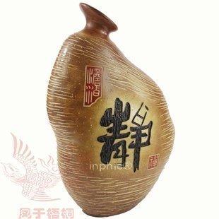 INPHIC-老翁靜思原創手工陶藝工藝品陶器陶瓷擺飾378-02