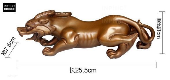 INPHIC-開運 開光純銅貔貅仿古辦公室紫銅貔貅裝飾品招財工藝