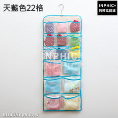 INPHIC-文胸內衣褲襪子衣櫃收納掛袋牆掛式收納袋壁掛門後儲物整理袋宿舍-天藍色22格