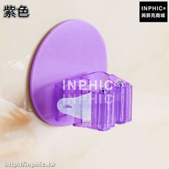 INPHIC-拖把架掃把架掛地拖架拖布架 無痕免釘門後掛鉤掛架子拖把卡座夾-紫色
