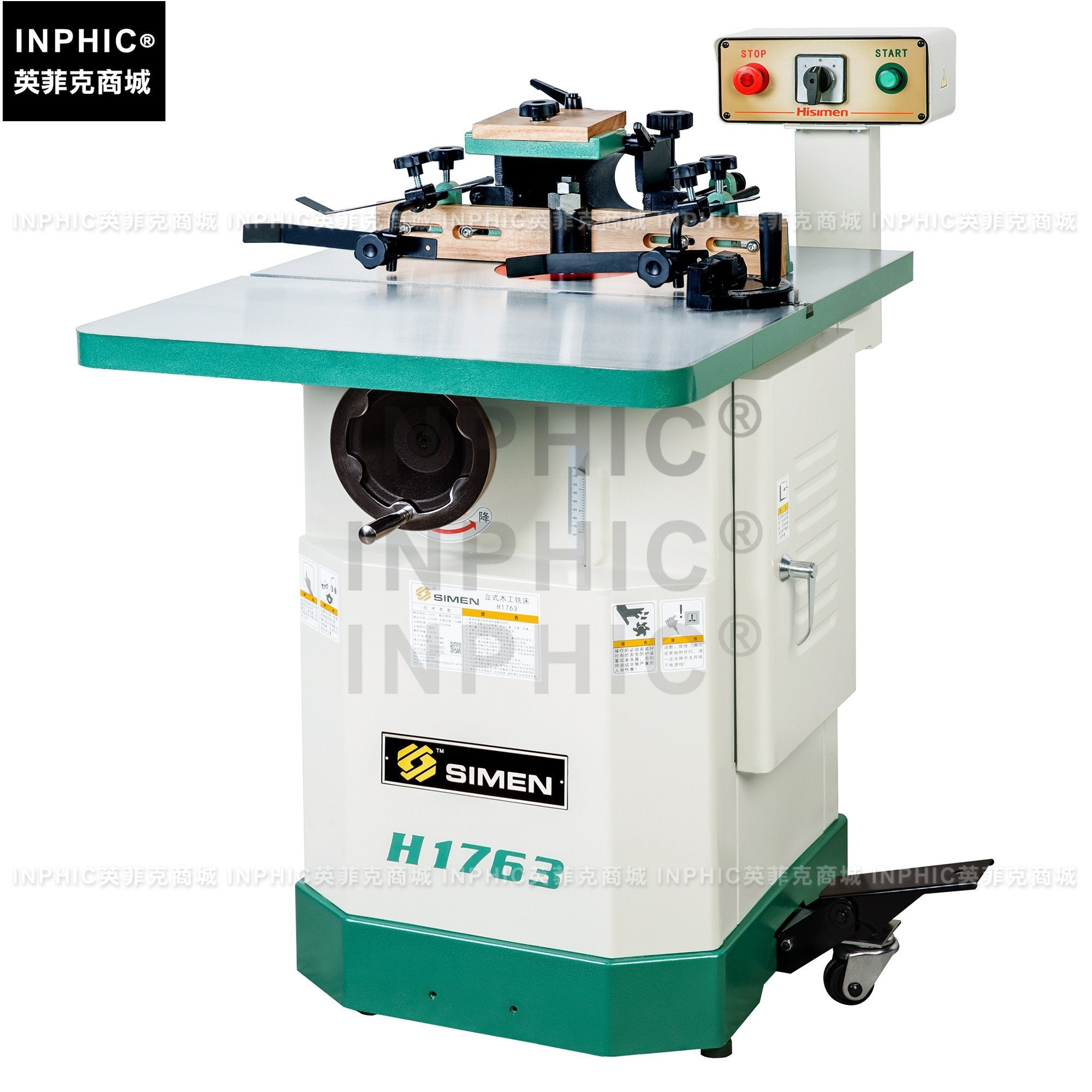 INPHIC-銑床 木工立銑 木工銑床 開槽機 木工修邊機-B款