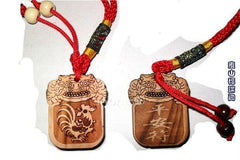 INPHIC-開光桃木獸頭平安符生肖【雞】鑰匙扣桃木飾品避邪  [批發價15個起]