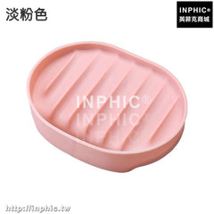 INPHIC-廚房水槽收納置物架水龍頭海綿洗碗瀝水架浴室香皂架衛生間肥皂架-淡粉色兩入