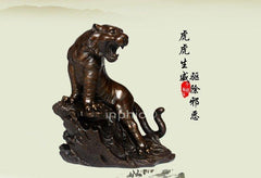 INPHIC-特價 開光大型純銅老虎擺件 旺權增威上山虎工藝品 禮品擺設