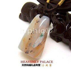 INPHIC-天然瑪瑙印章吊墜項鏈 造型獨特 閑章 隨行章 精美 Z組