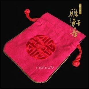 INPHIC-棉麻收口袋田園風手鏈袋 佛珠配套用錦袋 桃紅色