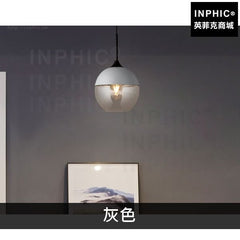 INPHIC-復古燈飾客廳 北歐簡約吊燈吧臺現代餐廳玻璃-灰色