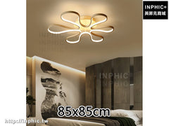 INPHIC-客廳燈現代書房燈具吸頂燈led北歐燈飾簡約臥室燈飾-85x85cm