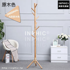 INPHIC-落地衣架衣帽架實木臥室歐式室內掛衣架家用客廳收納架簡約衣服架-原木色