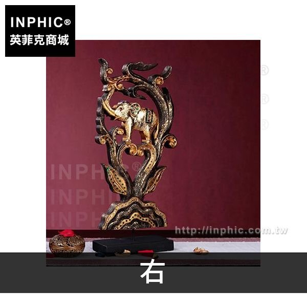 INPHIC-擺飾家居擺設裝飾桌面大象泰國裝飾客廳東南亞雕花金箔-右
