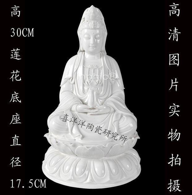 INPHIC-觀音像瓷 陶瓷觀世音佛像 佛教宗教工藝品特色手工藝風水用品