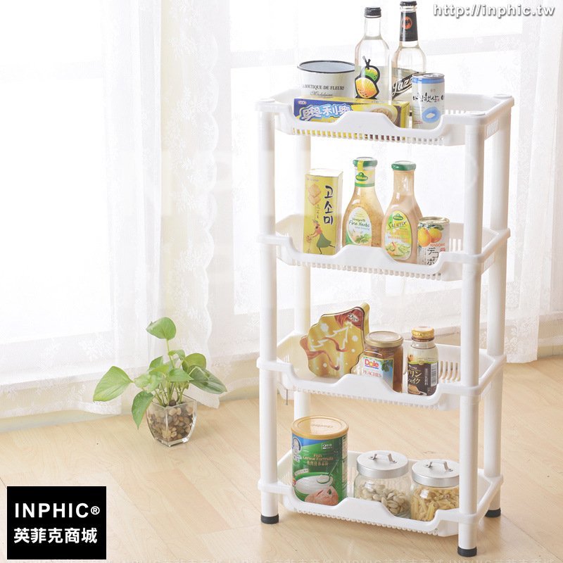 INPHIC-四層落地置物架塑膠廁所方形瀝水收納盒蔬菜收納籃子