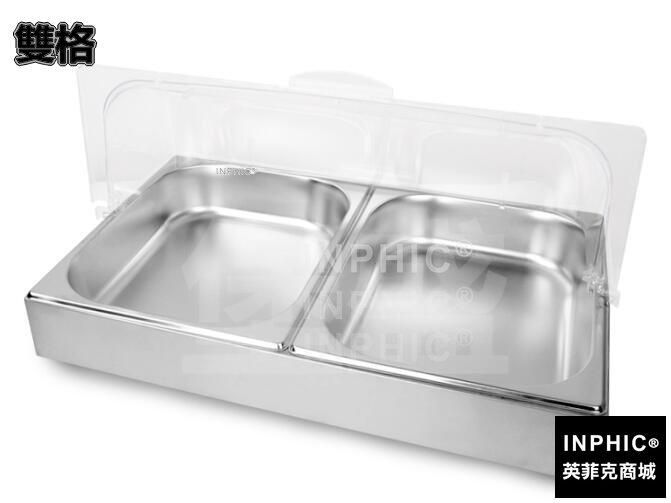 INPHIC-不鏽鋼長方形展示臺自助餐水果展示盤點心罩水果展示盤CP翻蓋-雙格