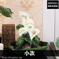 INPHIC-開運 居家大廳假山流水開運裝飾小款水景加濕器歐式魚缸流水噴泉裝飾風水擺飾招財