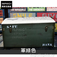 INPHIC-試鞋櫥窗換鞋凳實木創意家居道具收納箱陳列復古-軍綠色
