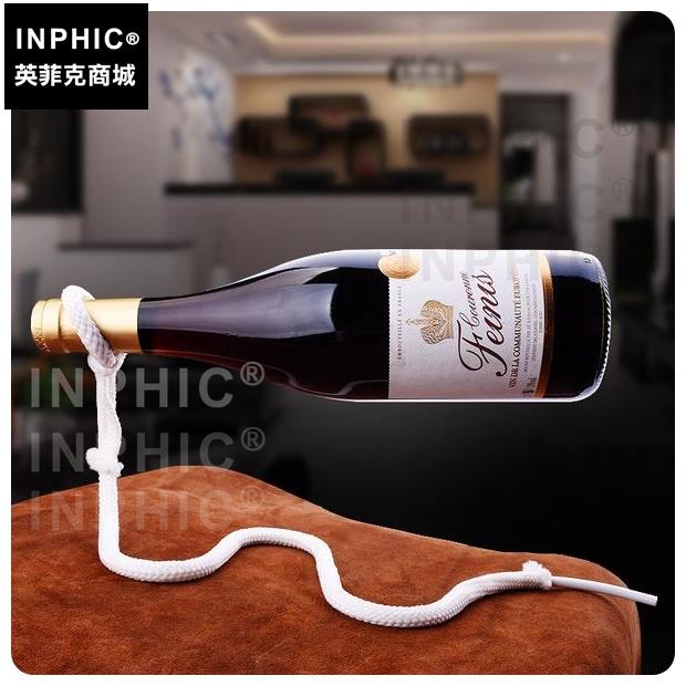 INPHIC-酒架紅酒架酒櫃懸浮酒吧家居葡萄酒擺件繩子