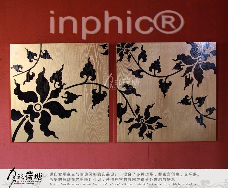 INPHIC-餐廳臥室裝飾畫 壁掛 無框畫 壁飾 壁飾-金箔花纏枝2片套