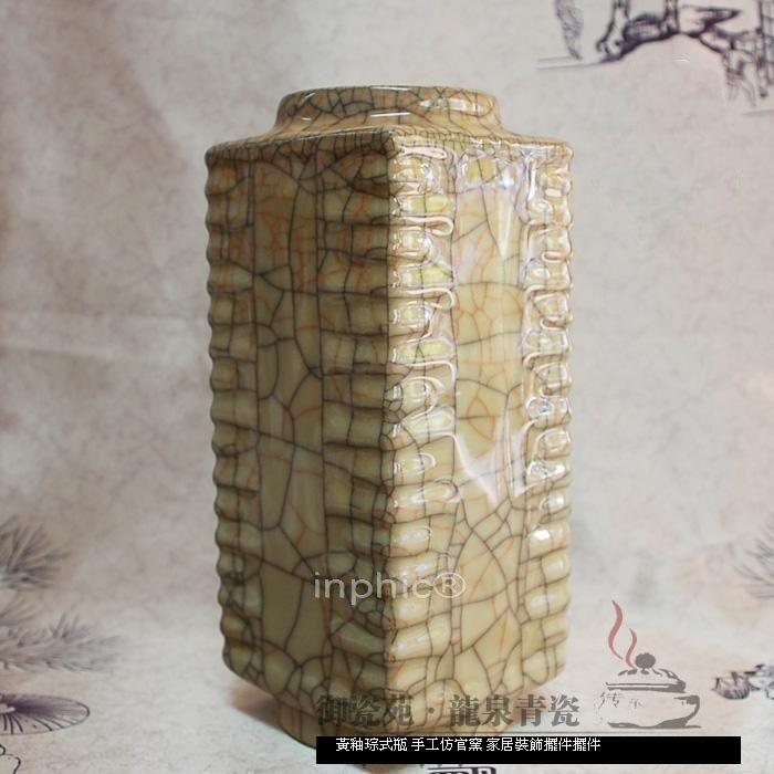 INPHIC-精品花瓶花插 黃釉琮式瓶 手工仿官窯 家居裝飾擺件擺件