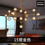 INPHIC-藝術臥室現代北歐餐廳玻璃球吊燈簡約客廳燈具服裝店-15燈金色