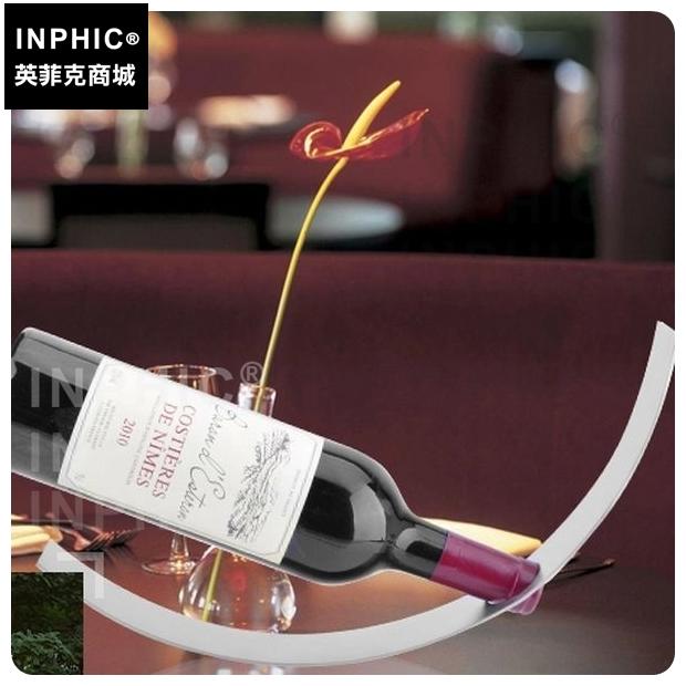 INPHIC-吧臺月牙形無重力酒架紅酒架不鏽鋼葡萄酒架酒具