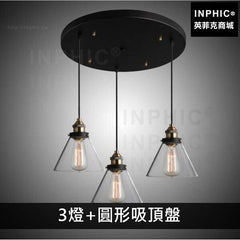INPHIC-美式餐桌簡約現代吊燈客廳餐廳吧臺北歐-3燈圓形吸頂盤
