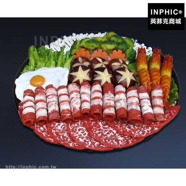 INPHIC-假菜模型食品模型大型烤肉模型訂製擺飾仿真模型