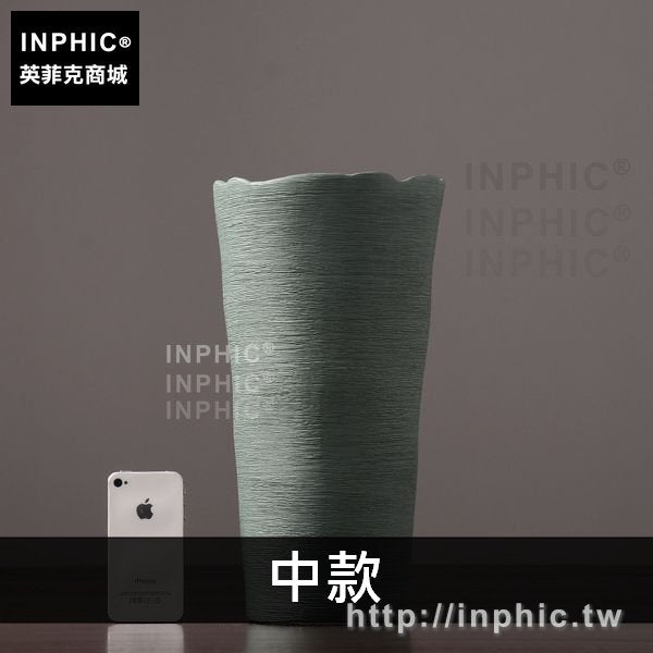 INPHIC-現代花瓶裝飾品歐式簡約落地擺件家居客廳陶瓷臥室-中款
