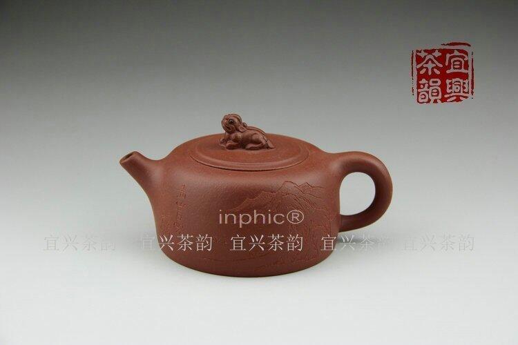INPHIC-【宜興茶韻】 紫砂壺宜興正品 貔貅卡蓋茶壺 功夫茶道茶具