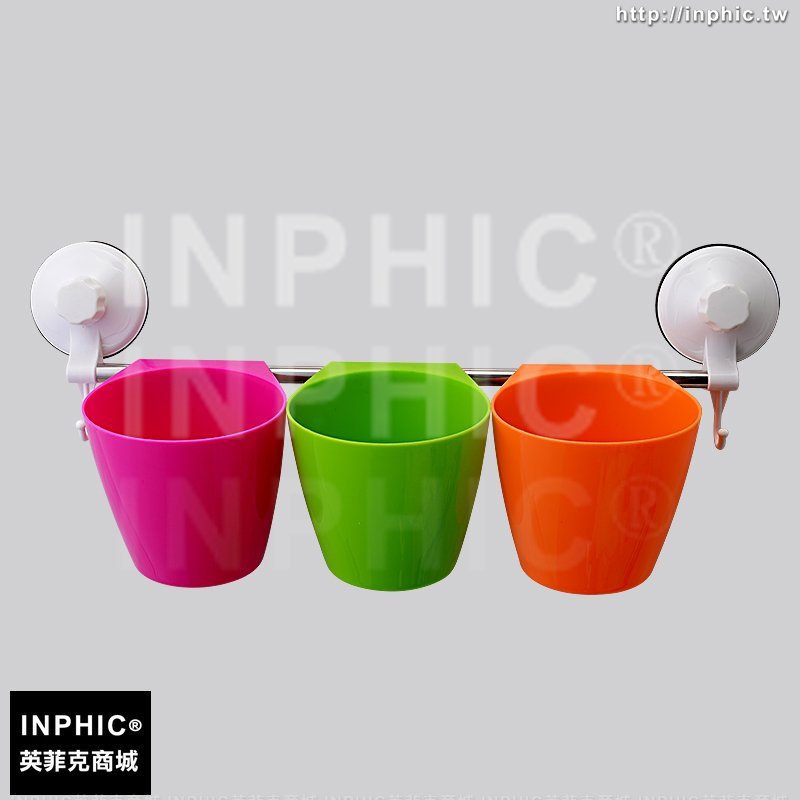 INPHIC-廚衛通用瀝水置物盒強力真空吸盤置物籃多功能洗漱杯壁掛