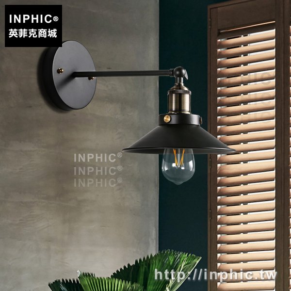 INPHIC-走廊美式簡約工業風壁燈樓梯復古玄關陽臺現代