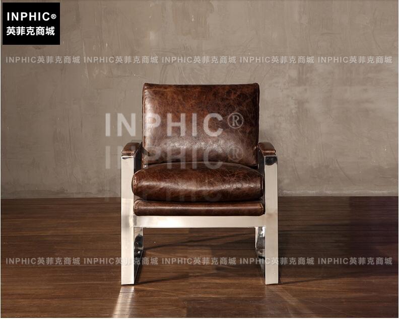 INPHIC-現代簡約小沙發椅 單人油蠟真牛皮休閒靠背沙發