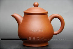 INPHIC-宜興全手工清水泥原礦紫砂茶壺 150cc思亭壺