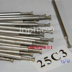 INPHIC-玉雕工具 玉雕磨針 雕刻磨頭 喇叭C3  50支