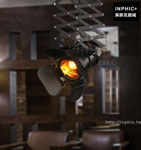 INPHIC-裝飾Loft走廊酒吧工業風背景牆美式服裝店燈具軌道