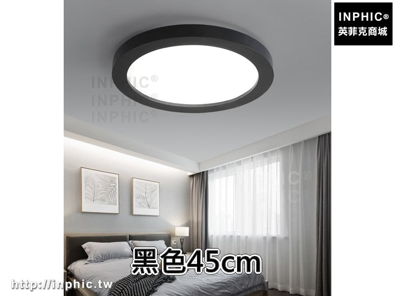 INPHIC-現代led餐廳過道燈圓形北歐客廳燈簡約書房燈具臥室燈-黑色45cm