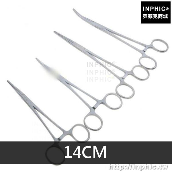 INPHIC-實驗道具止血鉗模型手術取鉤器不鏽鋼棉花鉗脫鉤器-14CM