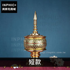 INPHIC-東南亞收納器皿擺飾金箔裝飾木質居家飾品尖頂寶盒-短款