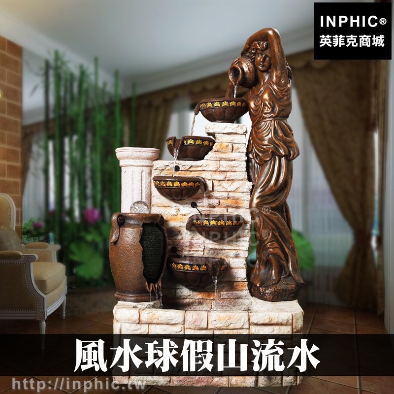 INPHIC-居家 開運招財擺設居家加濕器大廳擺飾辦公室店面假山流水水景風水輪假山流水噴泉風水球庭院造景魚缸