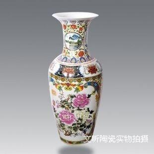 INPHIC-花瓶瓷器牡丹花開富貴和平擺飾收藏居家陳設瓶