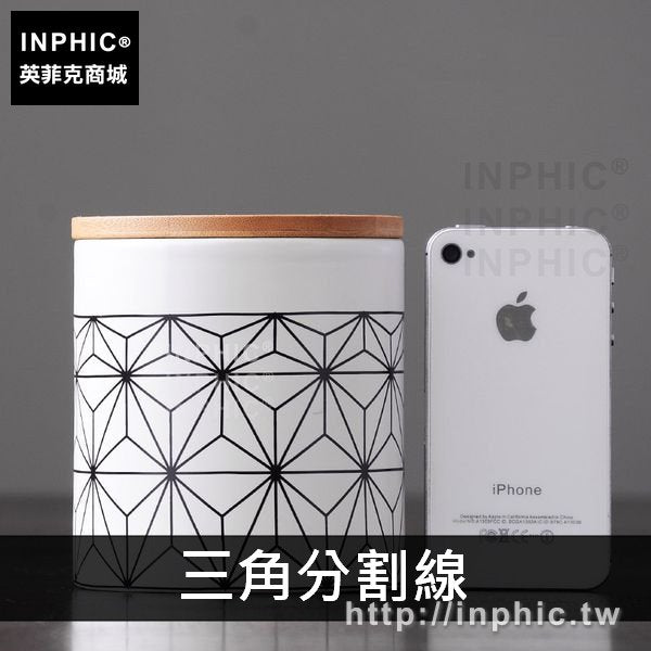 INPHIC-竹木蓋裝飾品幾何客廳擺件簡約現代北歐儲物罐抽象-三角分割線