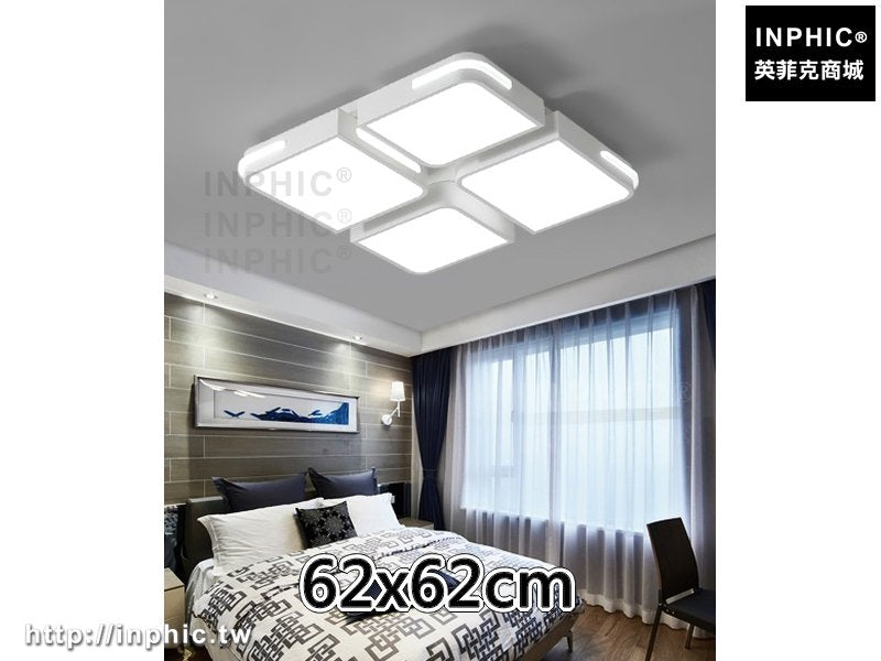 INPHIC-長方形客廳燈簡約臥室燈吸頂燈led大廳燈具書房 現代-62x62cm