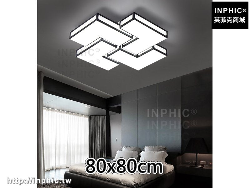 INPHIC-簡約燈飾吸頂燈 燈具led現代書房客廳燈臥室-80x80cm